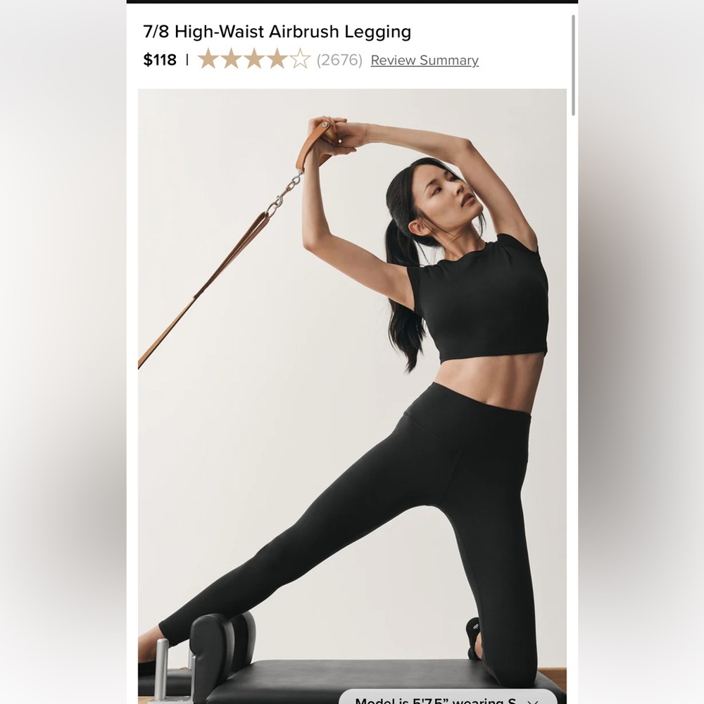 Alo 7/8 High-Waist Airbrush Legging